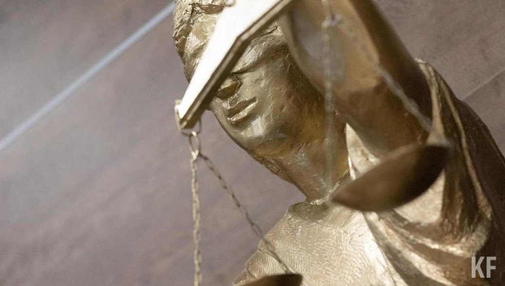 Заседание пройдет 10 апреля.