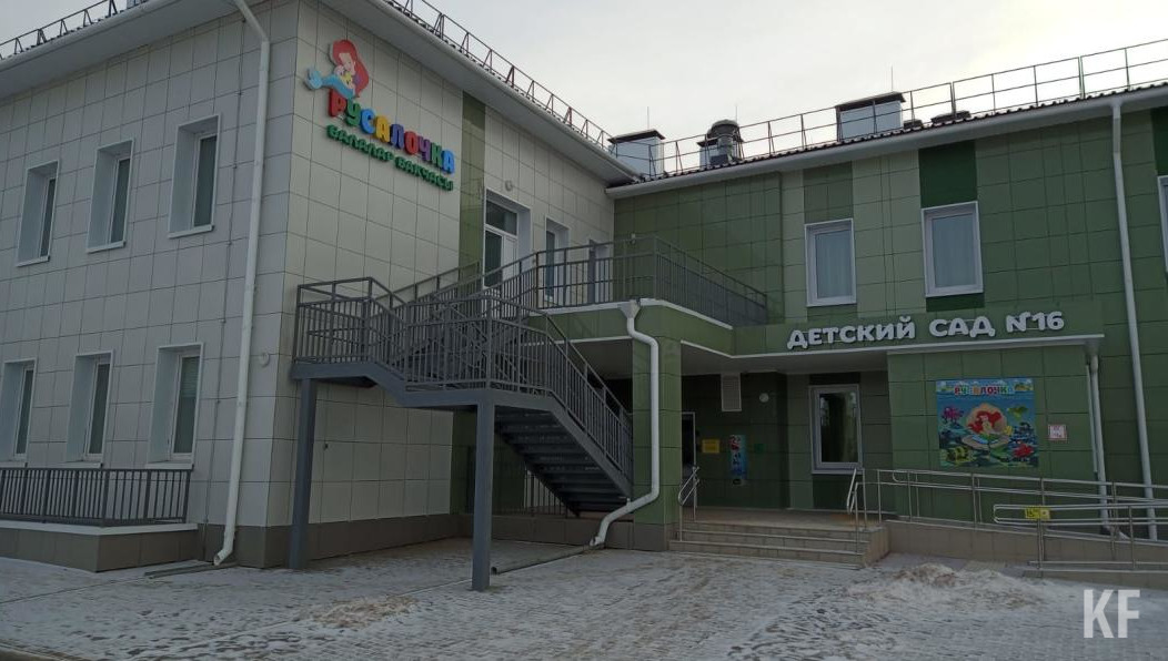 Туда смогут пойти 140 детей.