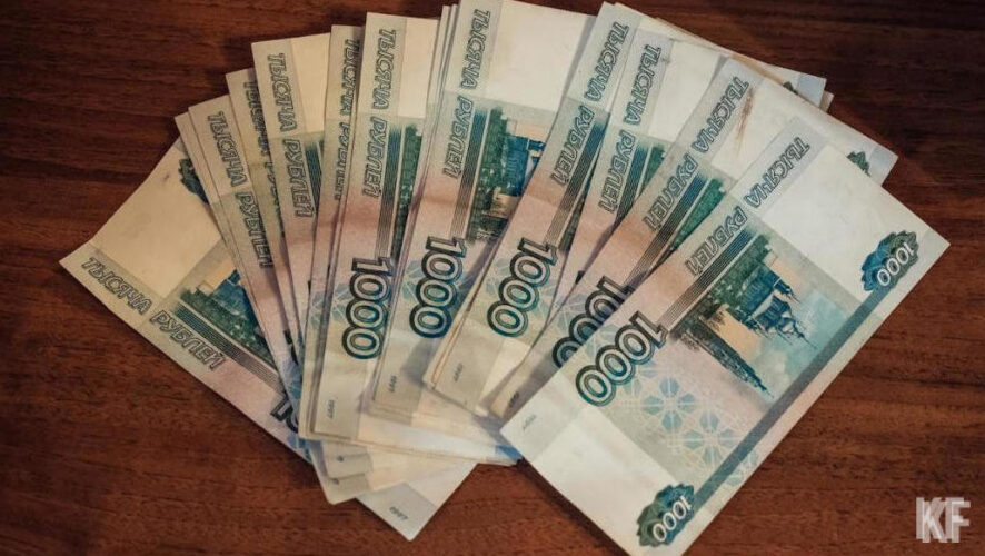 Долг составил более 318 000 рублей.