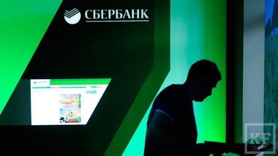 В прошедшем году «Банк Татарстан» выдал 111 078 потребительских кредитов на общую сумму более 17