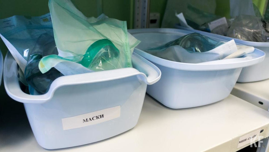 При этом 23 процентов жителей столицы Татарстана хотели бы вернуть средства индивидуальной защиты.