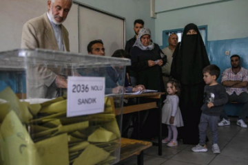 Второй тур голосования назначен на 28 мая.