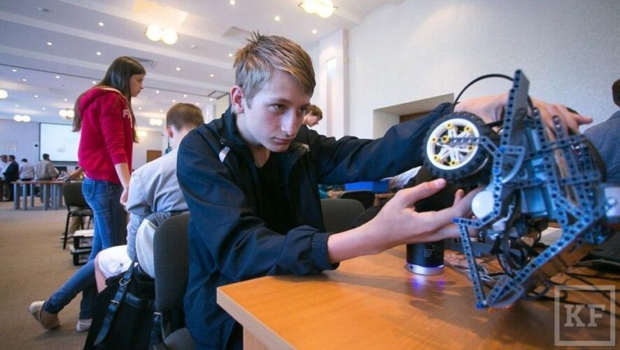 Школьники со всего Татарстана собрались в технопарке «Идея»