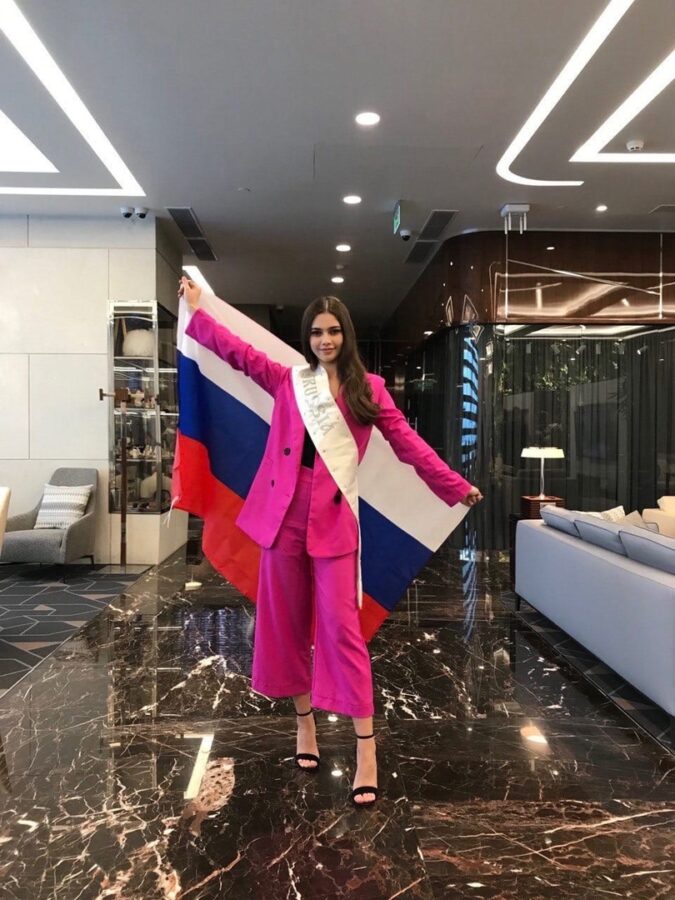 «О поездке на конкурс «Мисс Вселенная» могла только мечтать»