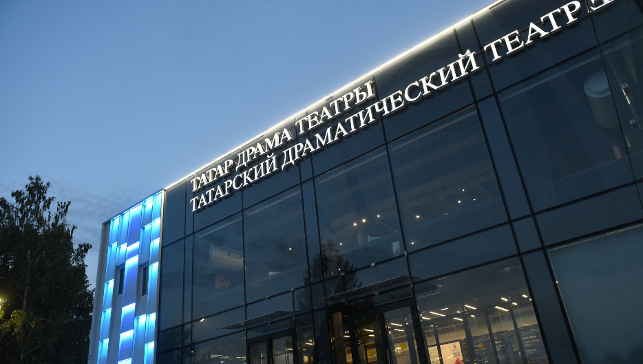 Рашата Файзерахманова судили за аферу на 1 млн рублей.