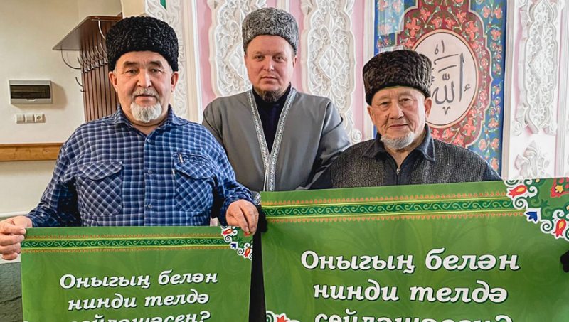 Разместить такие плакаты предложил заместитель председателя Госсовета республики Марат Ахметов.