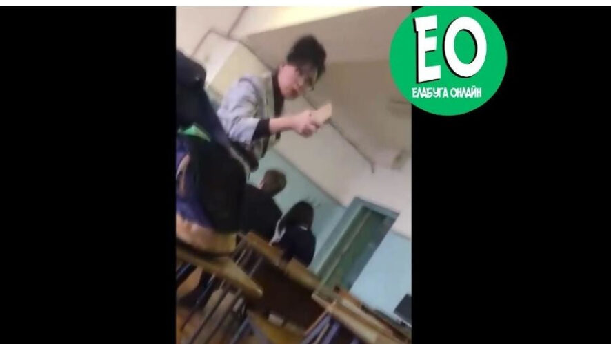 Учительница обрушилась с оскорблениями на подростка из-за хлеба