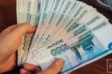 11 997 рублей перевел мошенникам житель Азнакаево