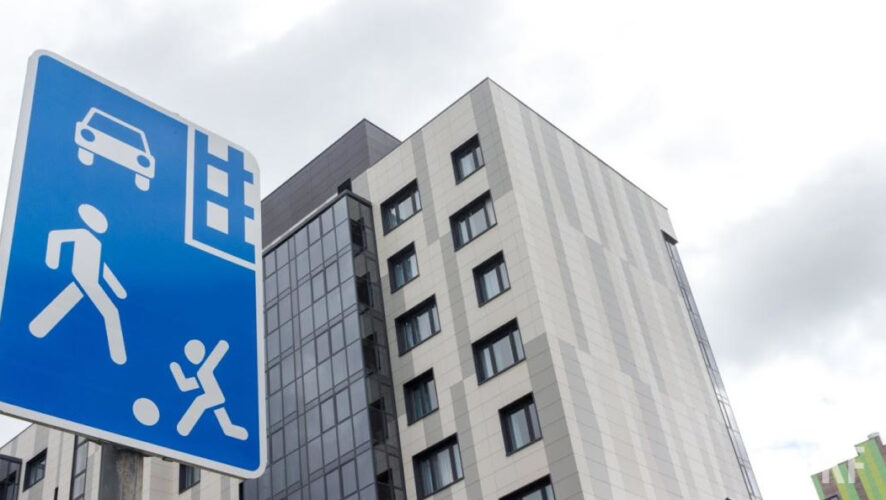 Желающим переехать в IТ-столицу Татарстана рассказали