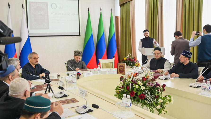 Это вторая по значимости после Куръана книга для мусульман.