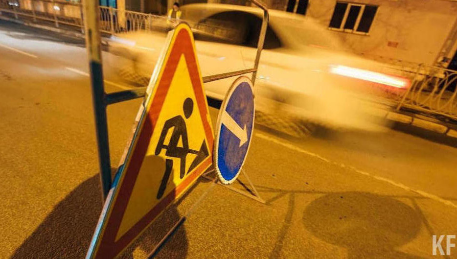 Причиной стало строительство сетей водоснабжения.