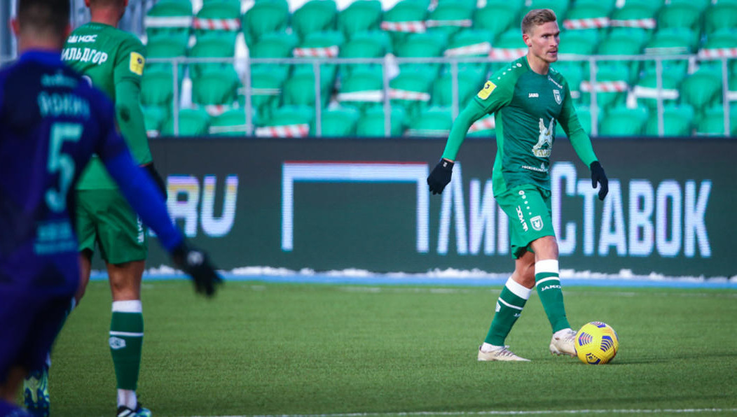 Есть вероятность