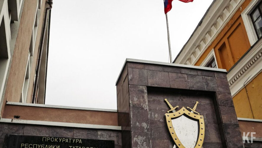 На активы предприятия наложен арест.