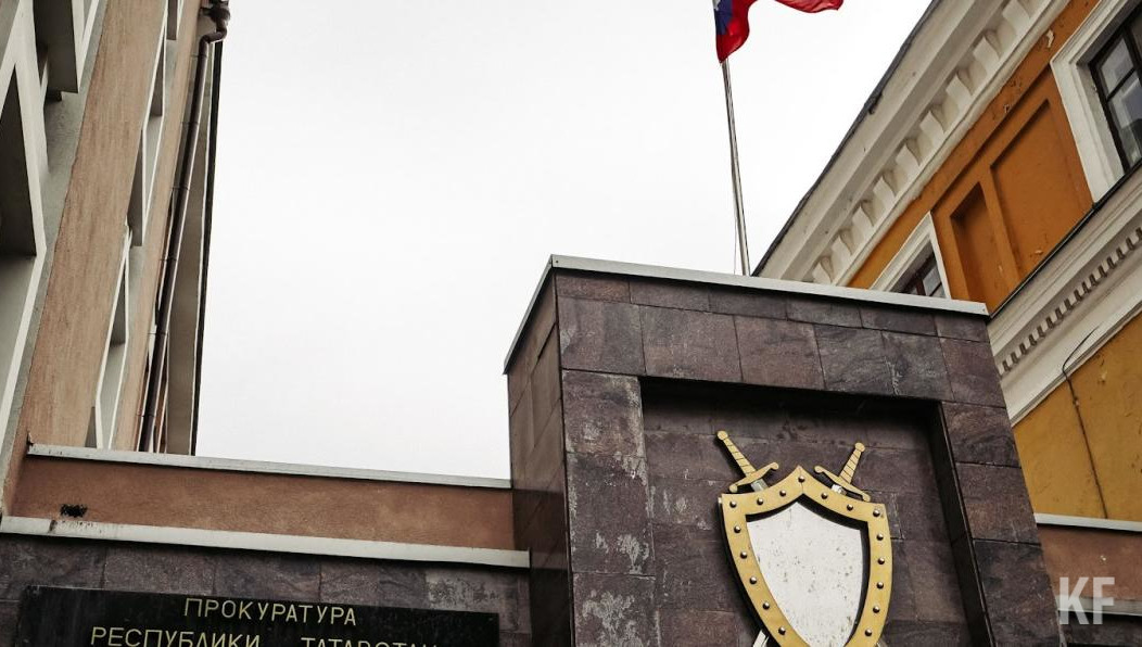 На активы предприятия наложен арест.