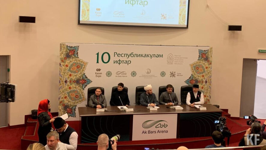 Масштабный праздник организуют на площадке &laquo;Казань Экспо&raquo;.