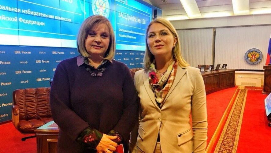 ​Председатель Национального родительского комитета из Казани Ирина Волынец стала кандидатом в президенты России на предстоящих выборах. Об этом она сообщила в соцсетях.