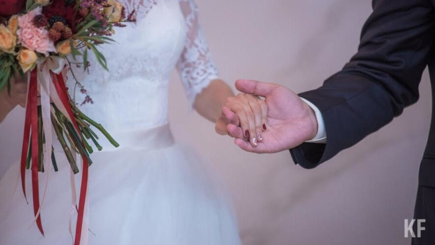 Число браков уменьшилось на 19 процентов
