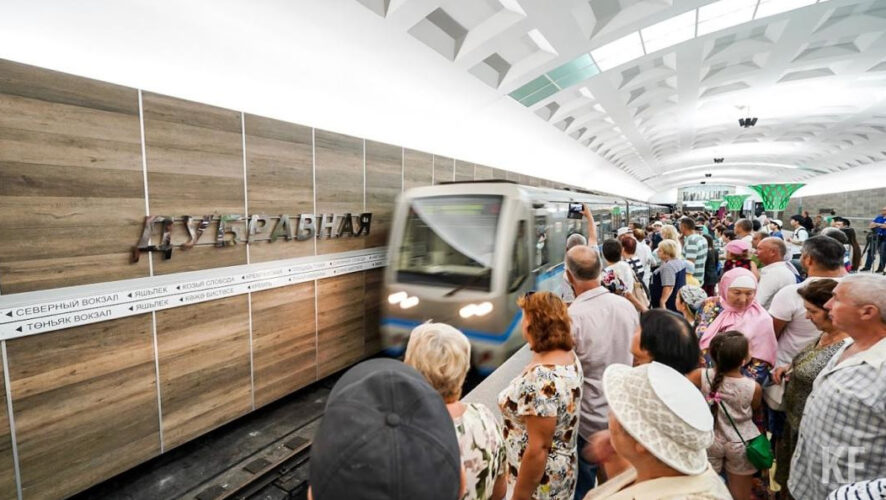 Казанское метро в праздники будет работать по графику выходного дня в усиленном режиме.