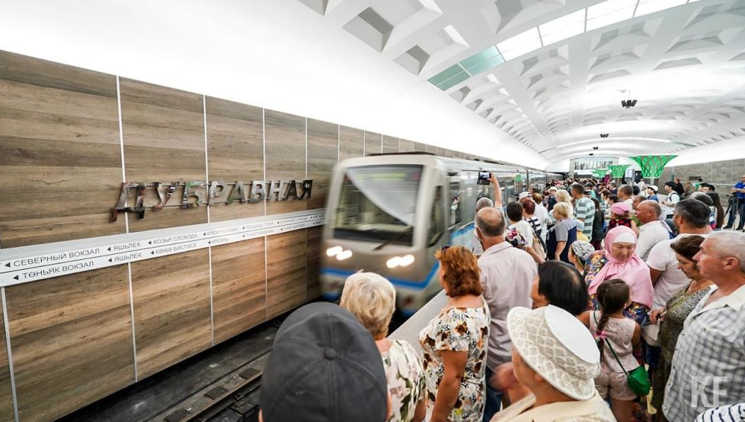 Казанское метро в праздники будет работать по графику выходного дня в усиленном режиме.