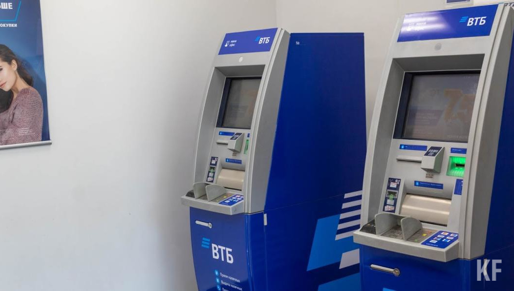 В ВТБ заявили