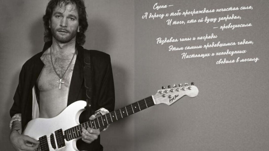 По данным следствия