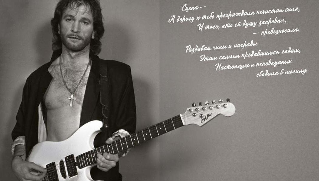 По данным следствия