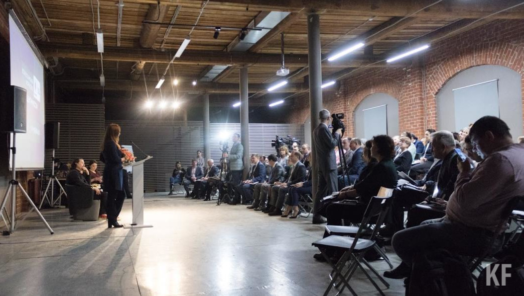 Для принятия участия в форуме