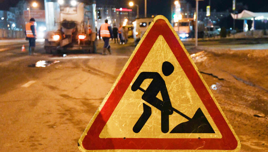 Причиной послужило строительство сетей ливневой канализации.