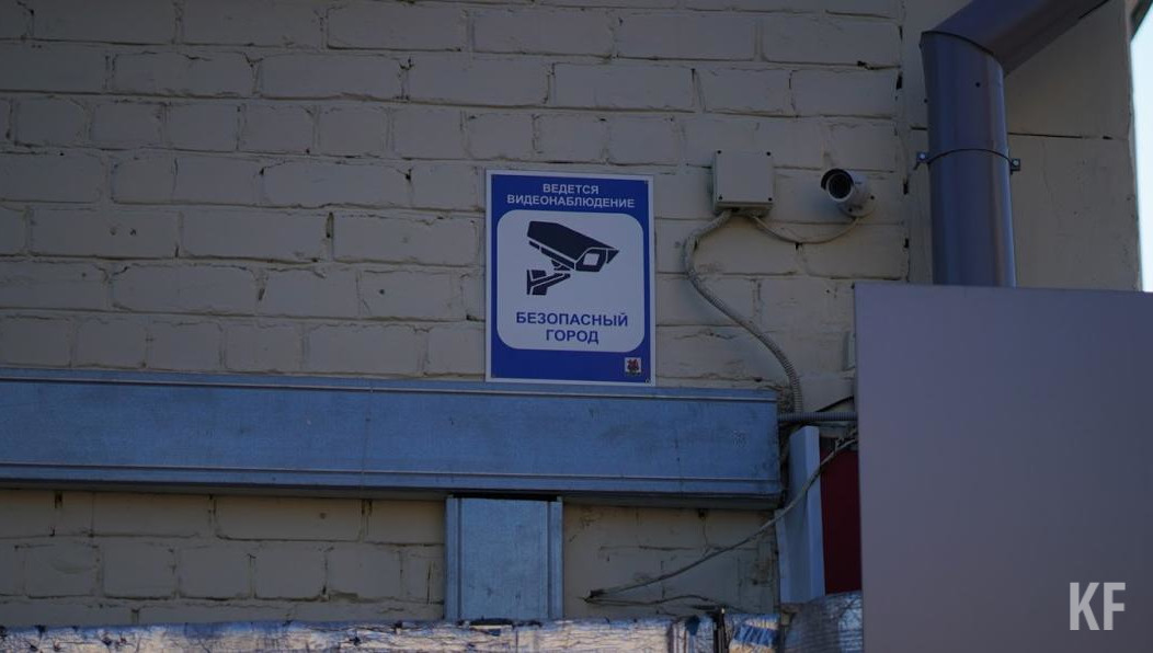 Всего по городу работают 2659 камер по системе «Безопасный город».