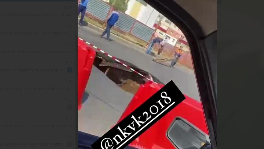 На время ремонта движение на этом участке закрыто.