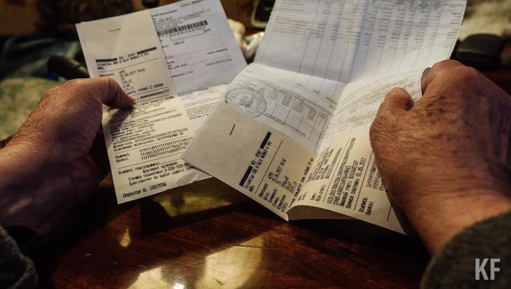 Тарифы поднимутся с 1 июля.