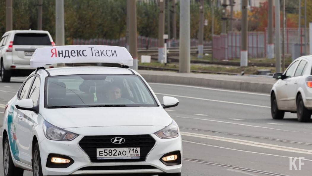 Власти внесли изменения в документ