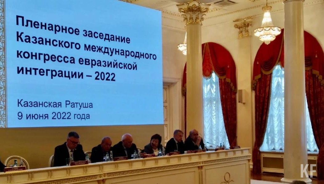 Сергей Сильвестров на международном форуме в Казани заявил