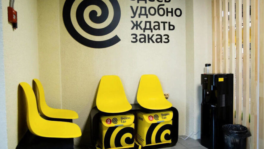 Средняя зарплата специалиста в городе составляет 55 тысяч рублей.