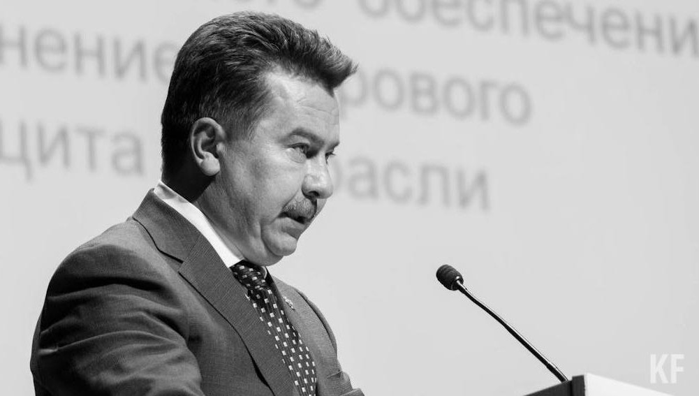 Чиновник отметил