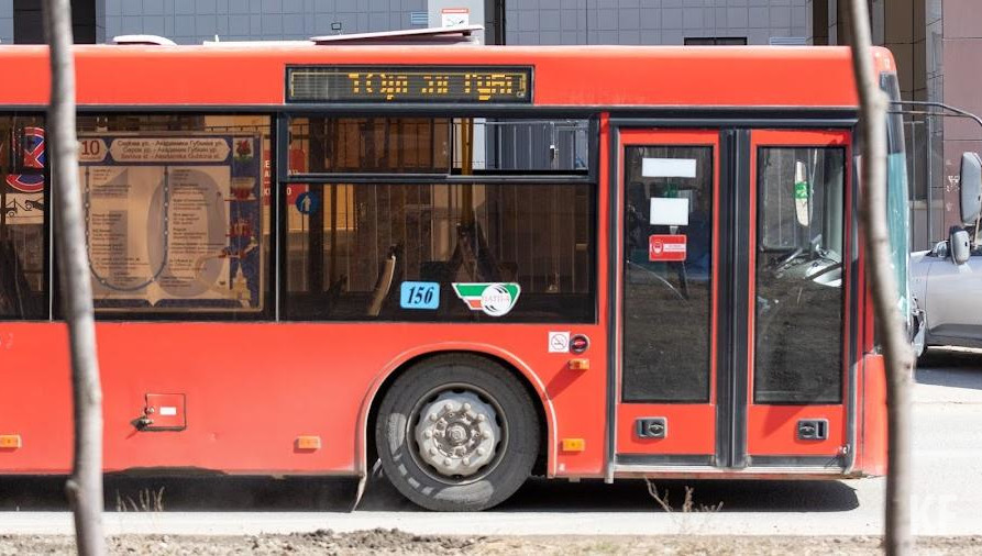 Стоимость билета будет стоить 28 рублей.