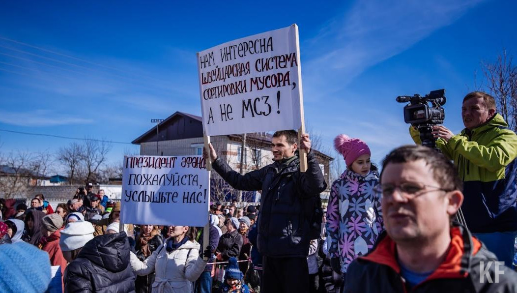 Депутат Госсовета РТ от КПРФ Николай Атласов в авторской колонке