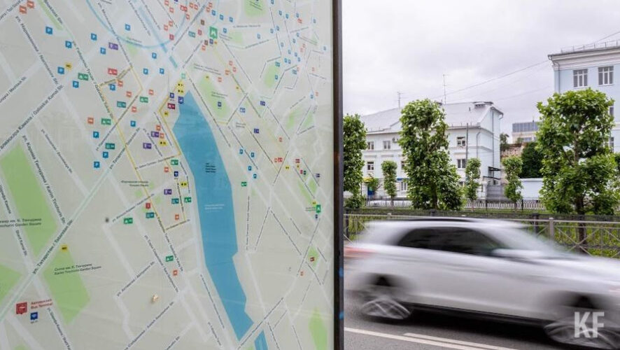 Средства пойдут на создание электронных путеводителей