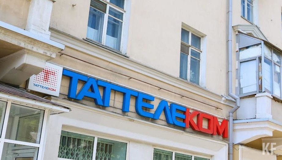 Причины повышений: увеличение аренды