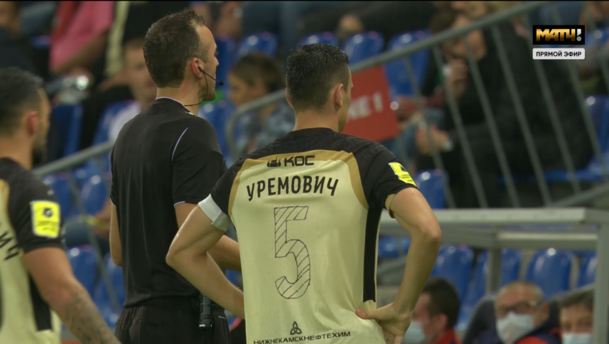 травмы игроков и новая порция мемов.