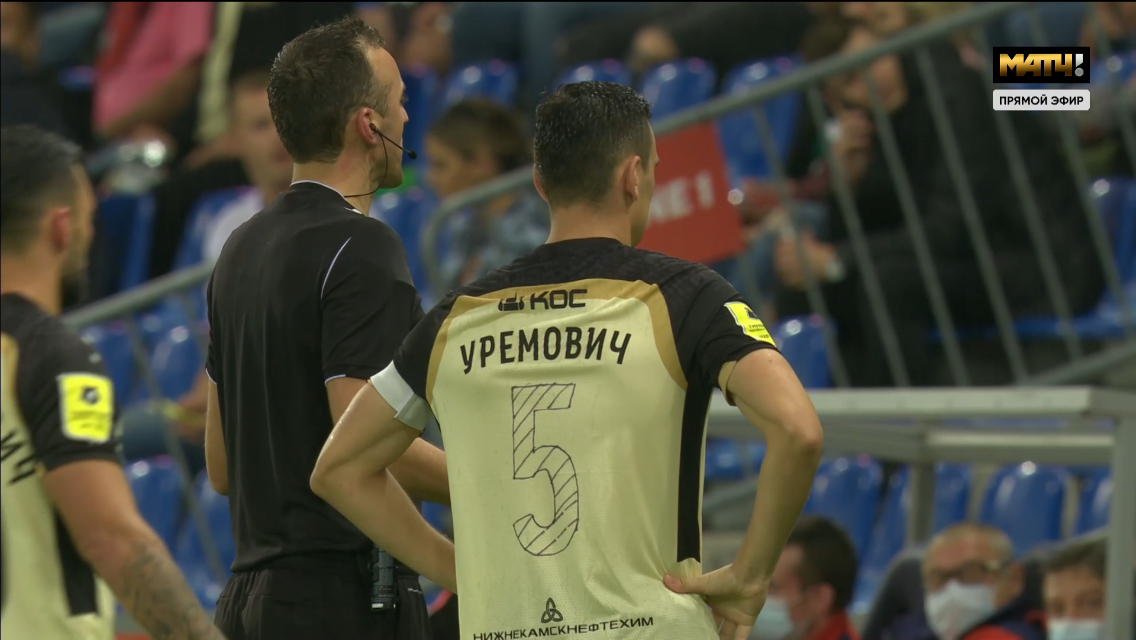 травмы игроков и новая порция мемов.