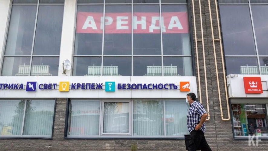 В условиях коронакризиса у арендаторов существенно выросла сумма задолженности перед районами Татарстана. Она уже составляет свыше полумиллиарда рублей.