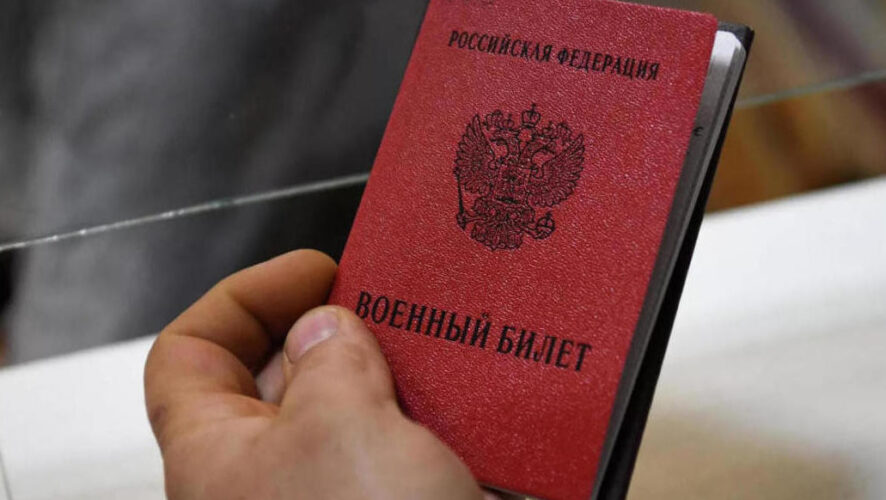 Жители республики смогут через специальный сайт узнать о положенных выплатах и соцгарантиях.