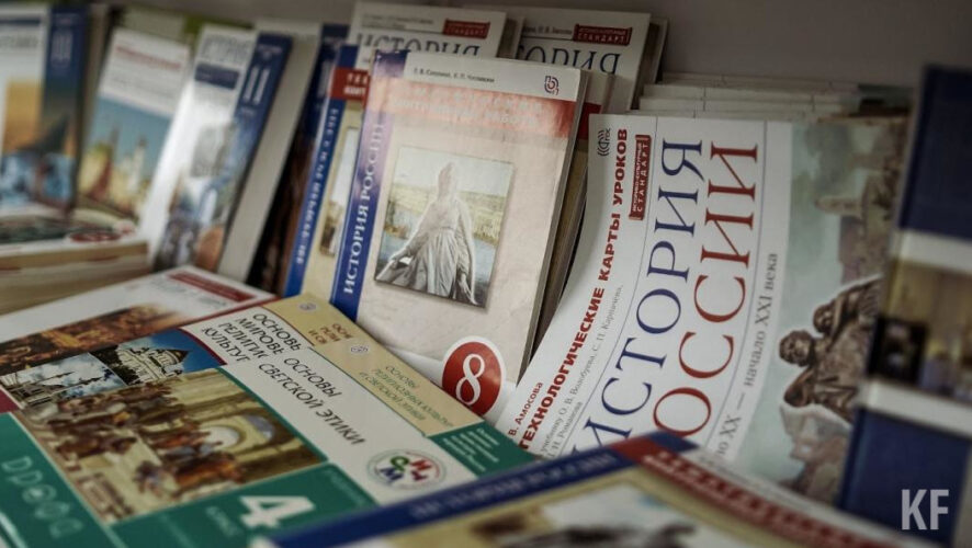 В российских вузах печатные учебники почти не используют.
