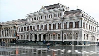 11 ноября депутаты Казанской городской Думы проведут в городской Ратуше XXVI сессию