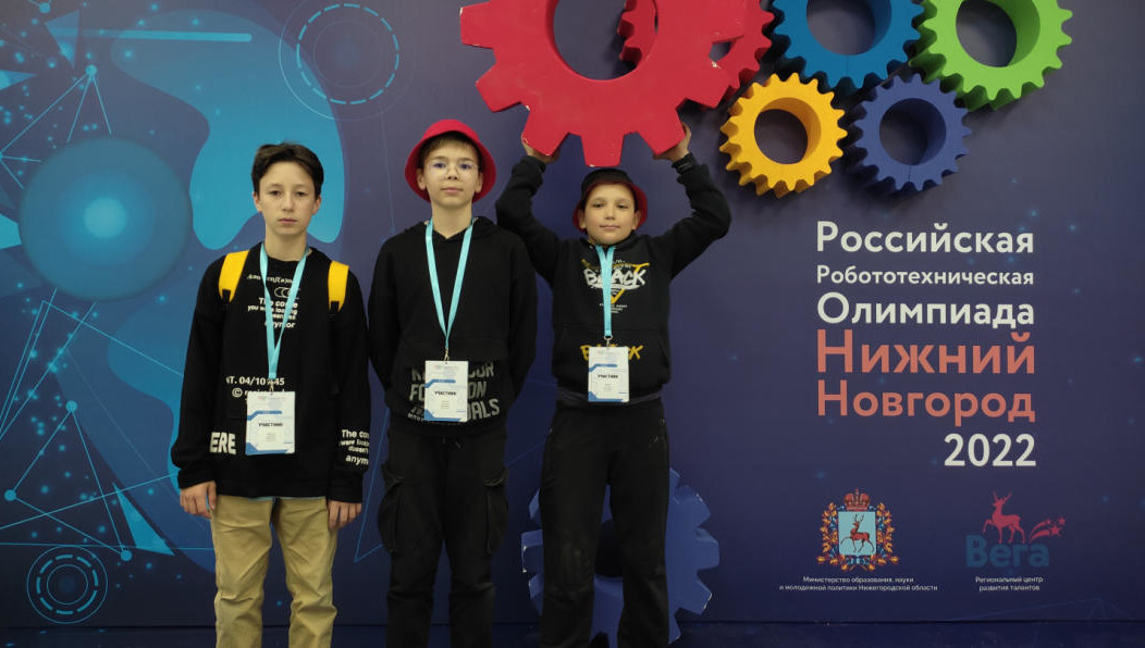 Республику представляли 34 участника.