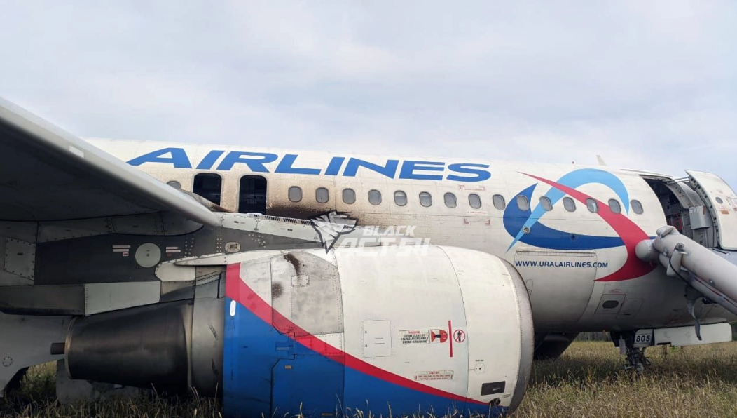 В результате ЧП никто не пострадал.