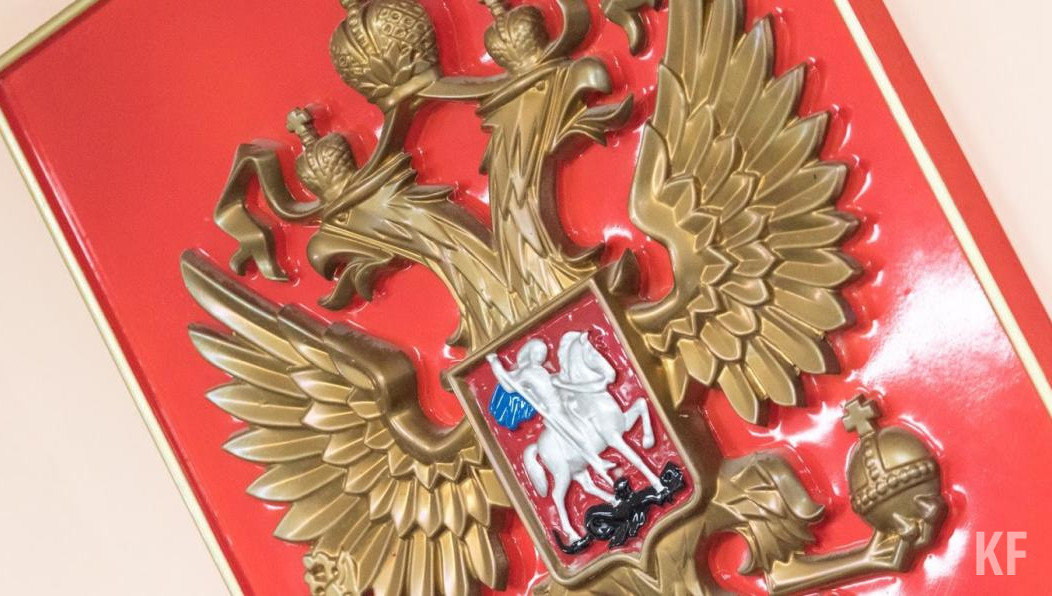 Суд вынес ей приговор.