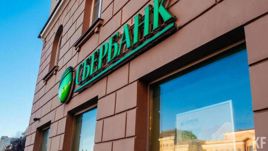 Клиентам предложат индивидуальные халяльные финансовые инструменты.