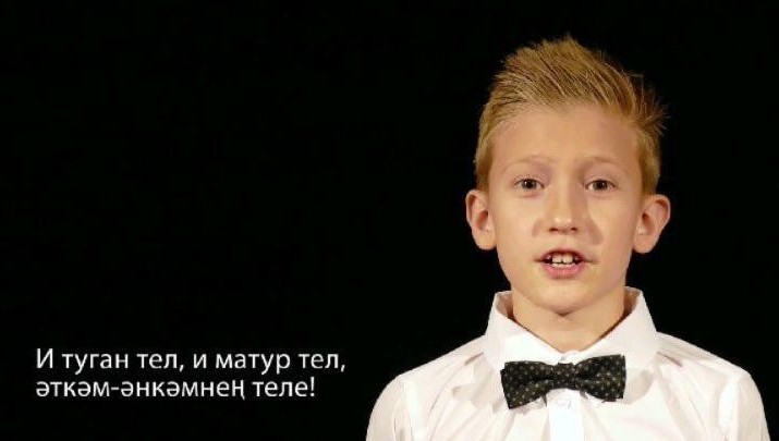 С Днем народного единства поздравили юные татарстанцы местных жителей. Видеоролик с поздравлениями в стихотворной форме опубликовали в Instagram.